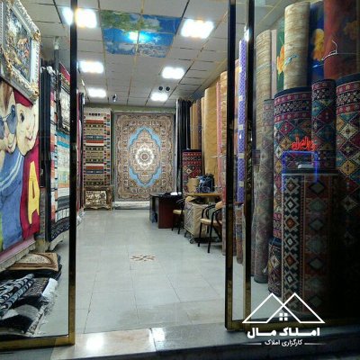 فروش مغازه 45 متری سنددار در خیابان اصلی چهاردانگه تهران