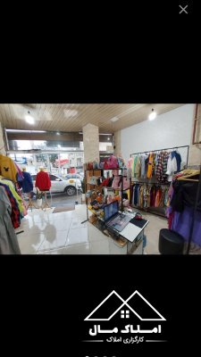 اجاره مغازه 20 متری بین جهاد و قلیپور در شهر رشت
