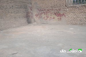 زمین کلنگی 67 متری در اصفهان